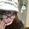 （进裙取）等风起