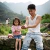 邻家晓亮