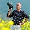 男人是山