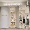 Missycee女装延安店