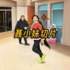 聂小妹好物分享（已授权）