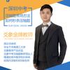 广州数学规划周老师