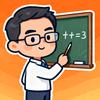 数学有趣学
