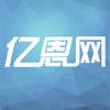 亿恩网