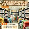 广东拼豆源头工厂