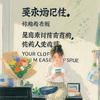 TEN ONE·十一