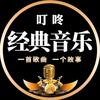 冷风过境