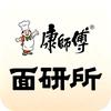 康师傅御品盛宴官方直播间