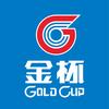 金杯电气装备用电缆
