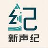 新声纪嗓音