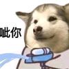 喜欢香香软软糯糯的萌妹