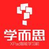 河南省代