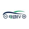 丽江电动EV小李