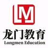 高考志愿填报马老师