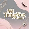 青橘「Tange Vue」专业美甲美睫