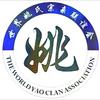 悳纔JiAn備