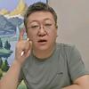 太原桂老师初中数学