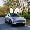 吉利星愿车友会🚗