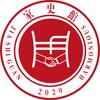 家史馆馆长小周