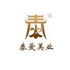 泰爱SPA哈西店