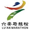 六安马拉松