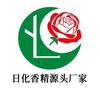 香精卓支悦研发实验室