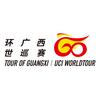 环广西公路自行车世界巡回赛
