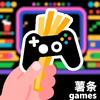 薯条Games