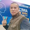 汕头市易旺电器有限公司