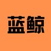 蓝鲸电影
