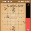 象棋小李