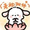 小白军考指南