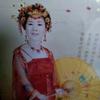 陈阿姨，