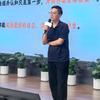 韩老师聊赛事