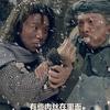七个隆咚锵