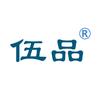 伍品说知识产权