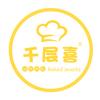 千层喜官方旗舰店