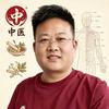 向益