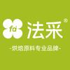 法采烘焙旗舰店