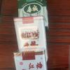 快乐由己