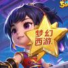 梦幻评论家