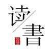 听书育儿成长