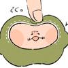 亲吻这朵蓝蓟花