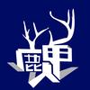 用户鹿马𐂂