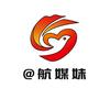 航媒妹