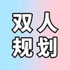 陈意🩵🩷