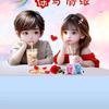 @爱的只是你💍🍺🍺🍺