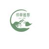 天声书单