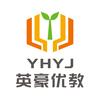 重庆英豪 汽博校区
