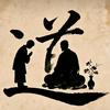 华北符人宗龙